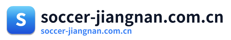 soccer-jiangnan.com.cn